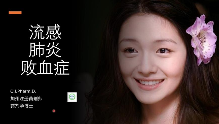 澳门最准,任贤齐南京开摩托违规被开罚单,广泛的解释落实支持计划_经典版V9.39