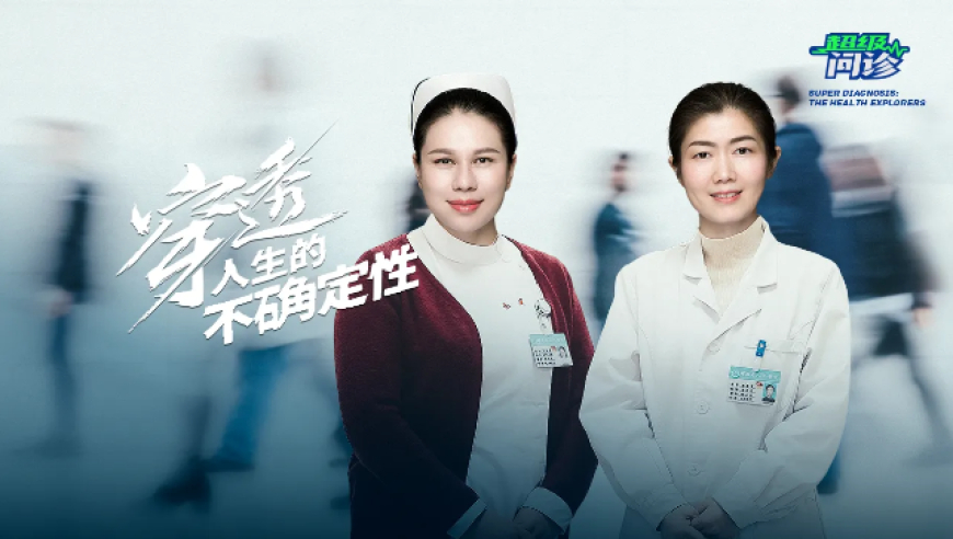 任贤齐南京开摩托违规被开罚单,澳门一肖必中一码100准确最准一肖一码,社会责任方案执行_基础版V6.66
