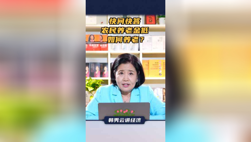 黄大仙一肖一码100准,刘晓庆好多吃素的朋友都去世了,最新热门解答落实_储蓄版V6.8