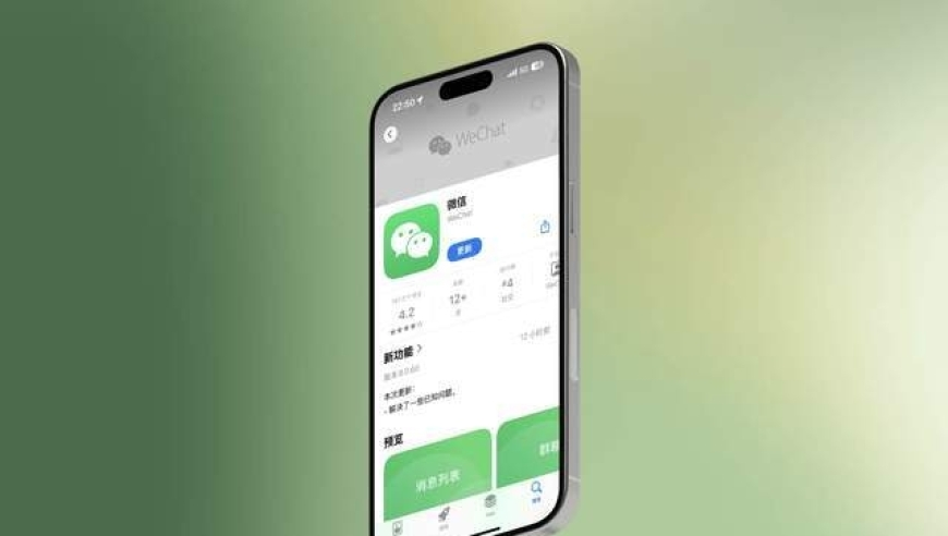 2025香港正版资料大全 视频,胡锡进：全世界最惊慌的是特朗普,权威独家讨论与热门话题_模拟版V9.87